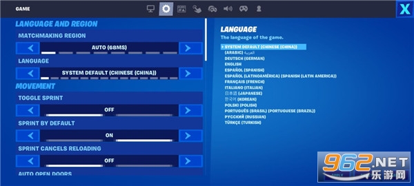 ����֮ҹ������ʷ�(Fortnite)