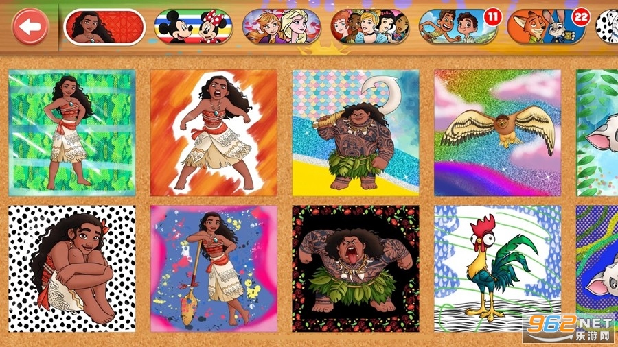 ��ʿ��ħ��Ϳ?ɫ���ʷ�(Disney Coloring World)