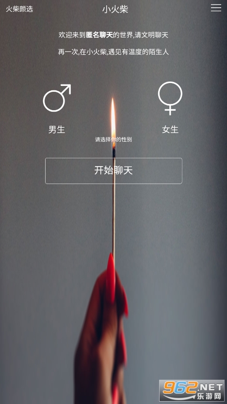 С���app