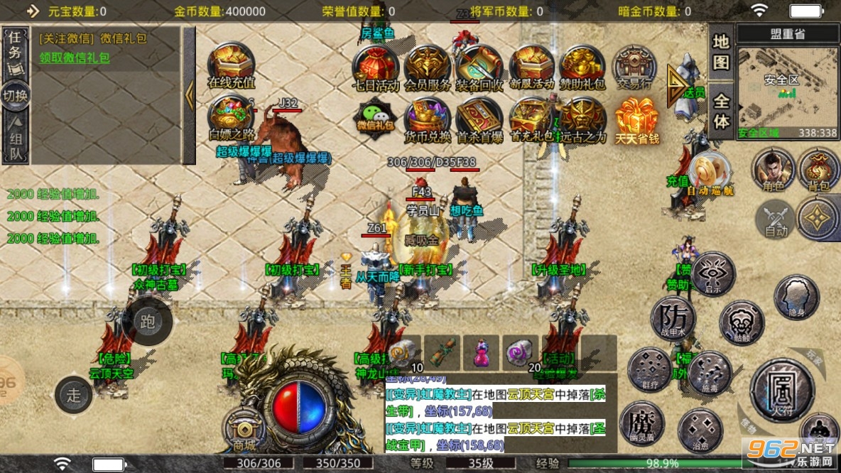 ����176��Ʒ����ٷ���