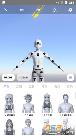 魔术人形师破解版 魔术人形师破解版