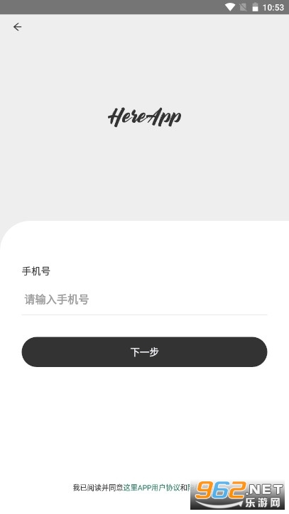 ����app��λ