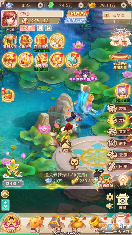 �ɼ�������Դ�ٷ���