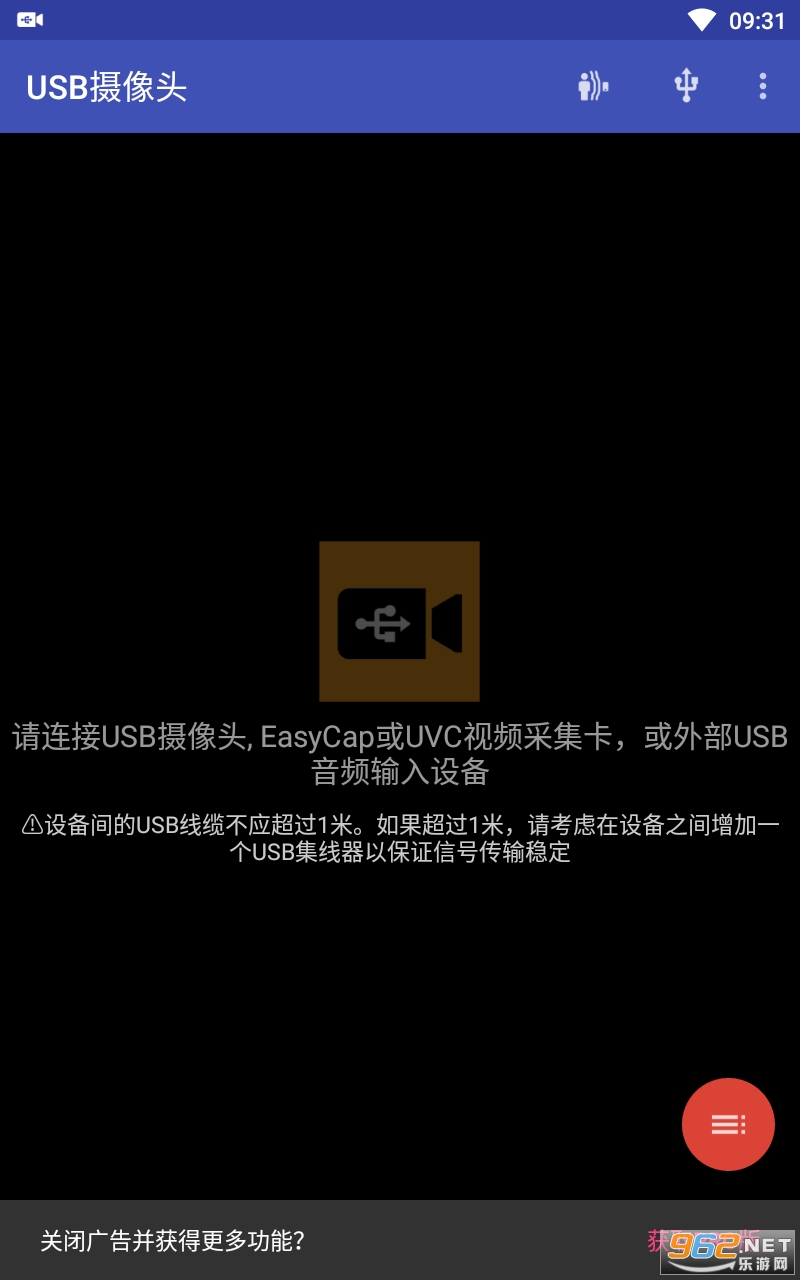 USB����ͷ�����ֻ�