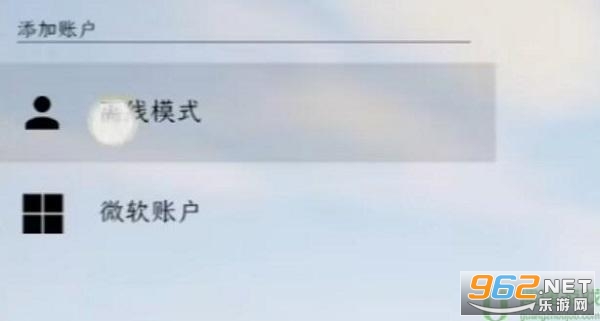 hmclpe java手机版 hmclpe java手机版
