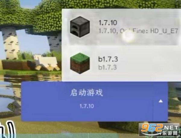hmclpe java手机版 hmclpe java手机版