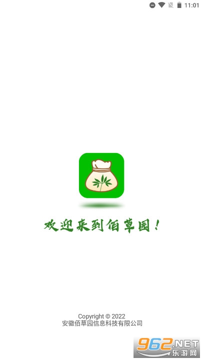 �۲�԰app