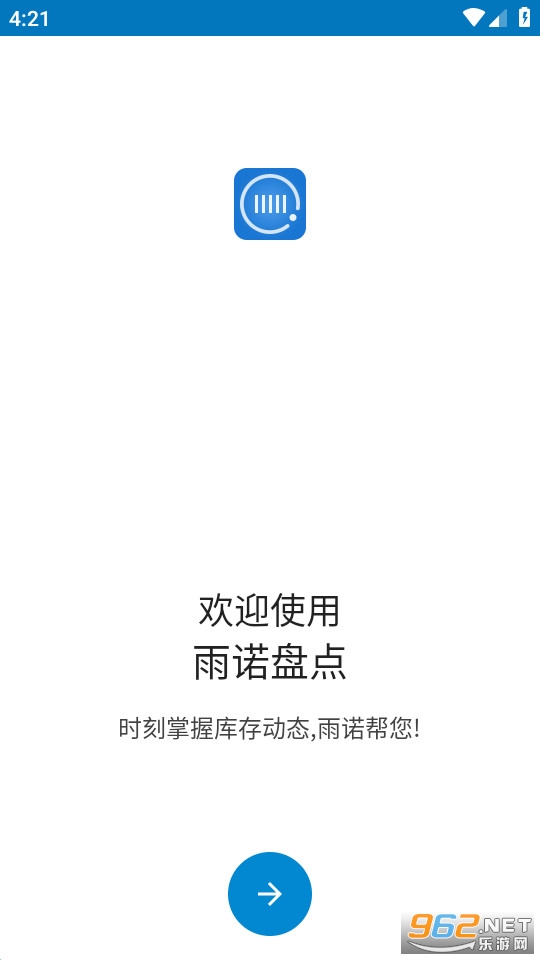 ��ŵ�̵�����