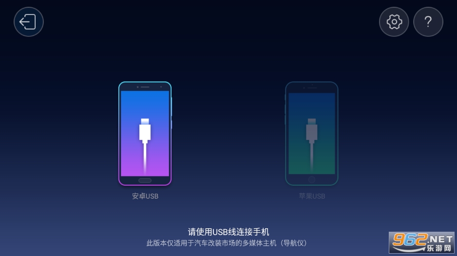 �����ֻ�����app