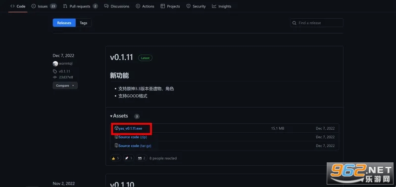 Ī��ռ����app