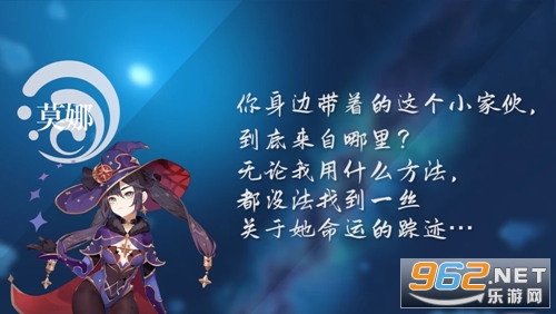 莫娜占卜铺怎么用 莫娜占卜铺怎么导入 莫娜占卜铺怎么用 莫娜占卜铺怎么导入