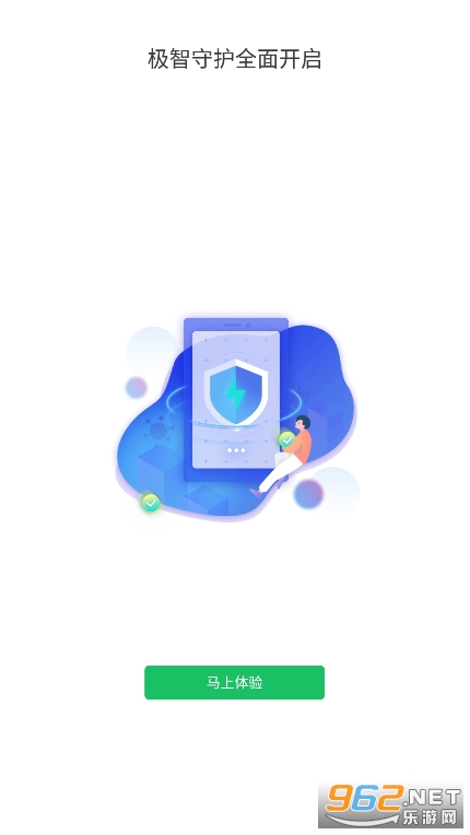 ����ʶթapp