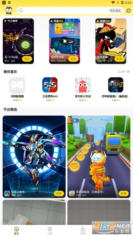 ������app