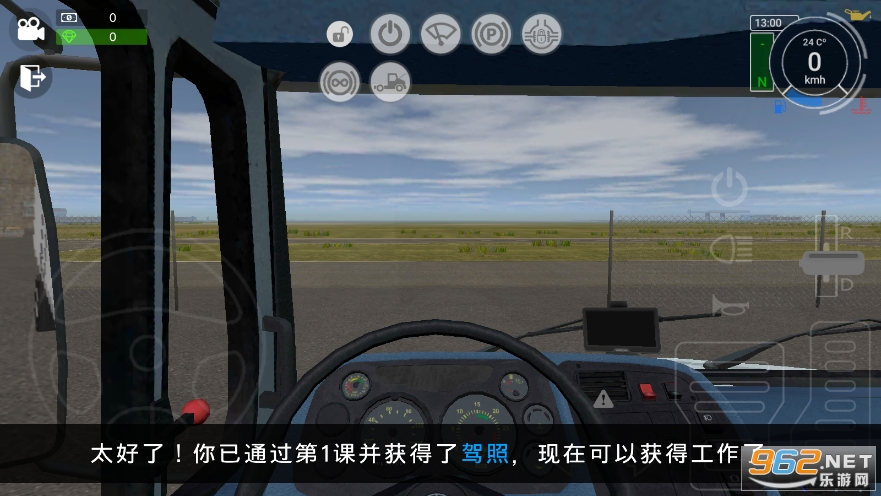 �󿨳�ģ����2���İ�