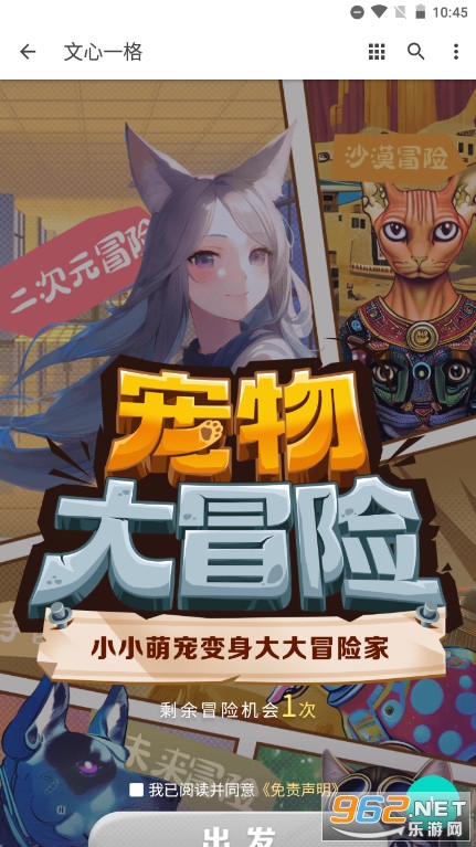 ����һ��ai����