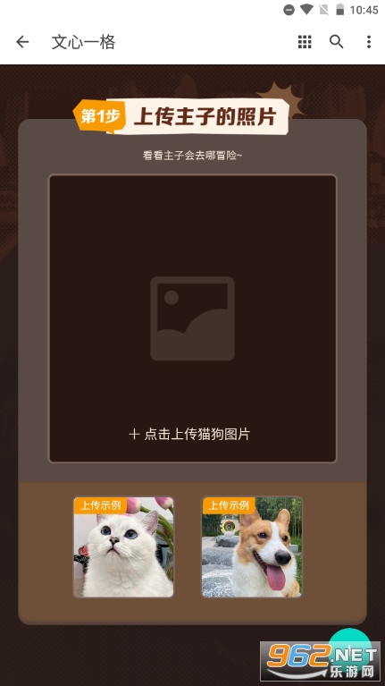 ����һ��ai����
