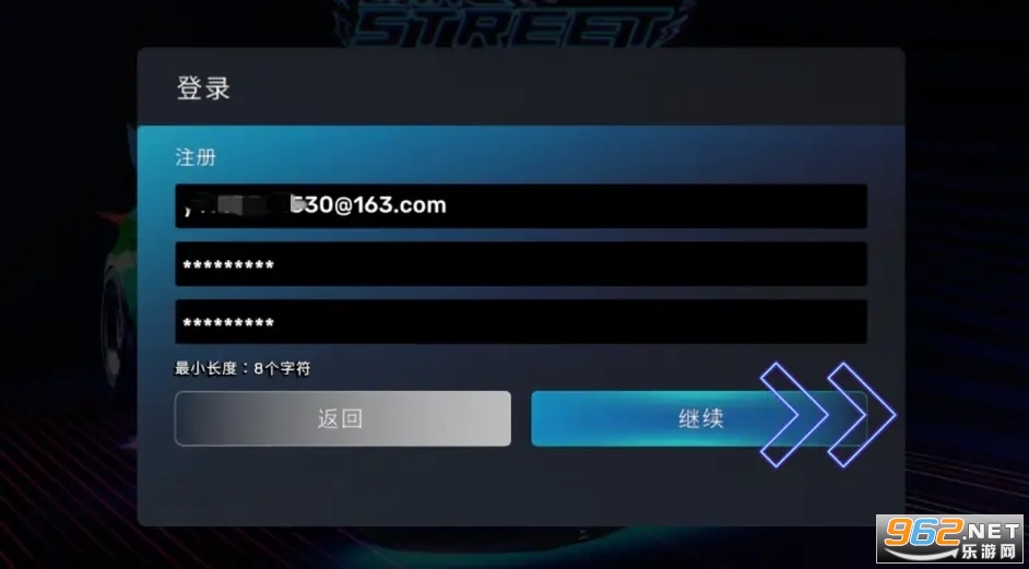 carx street华为版 carx street华为版