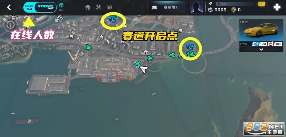 carx street华为版 carx street华为版