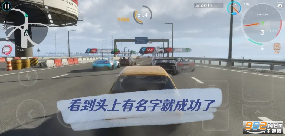 carx street华为版 carx street华为版