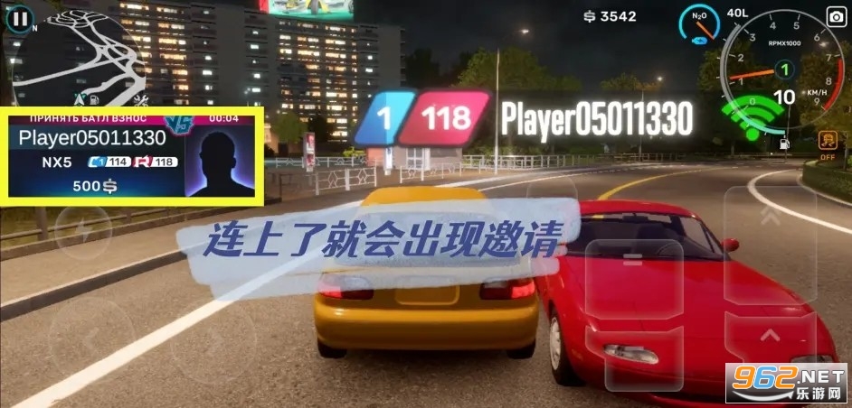 carx street华为版 carx street华为版