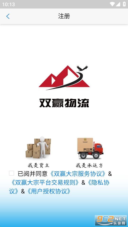 ˫Ӯ����app˾����