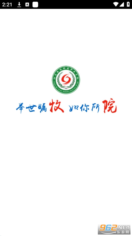 ����Ժapp