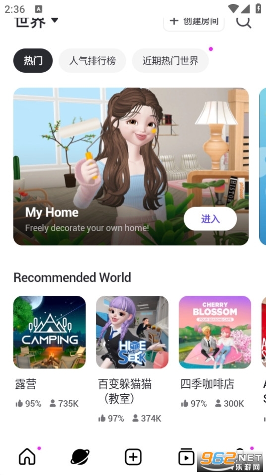 ����zepeto���İ�ٷ���2023