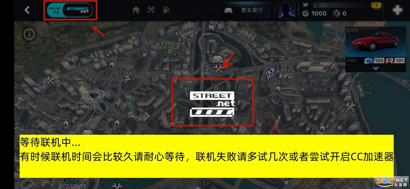carx street��ͷ����������