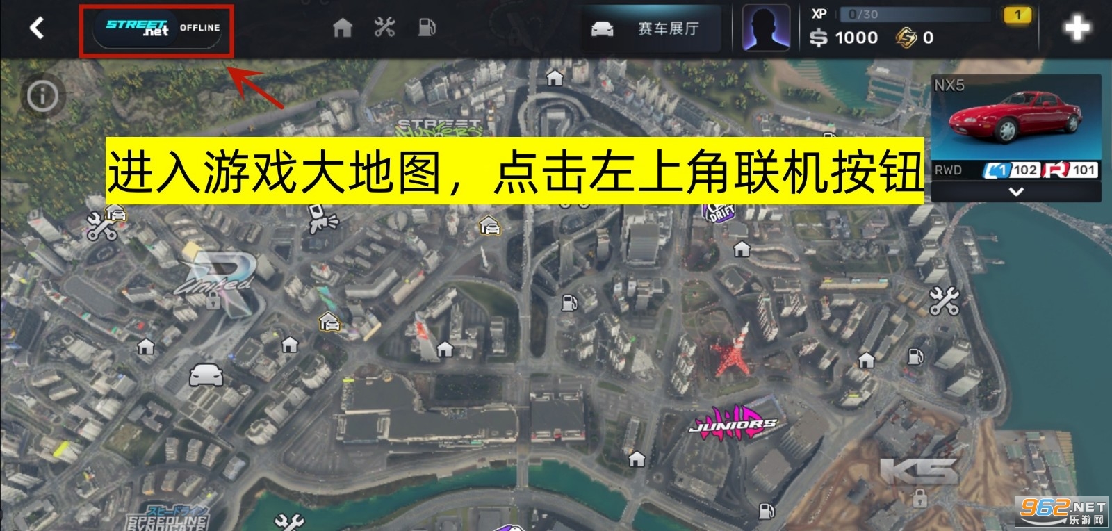 carx street��ͷ����������