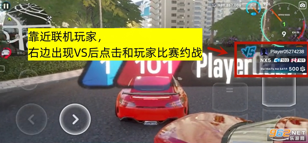 carx street��ͷ����������