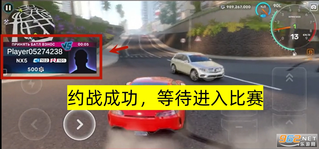 carx street��ͷ����������