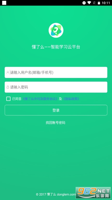 ����ô���ܲ����븨��