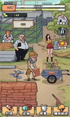 �ҵĴ��ռǹٷ���2023���°�