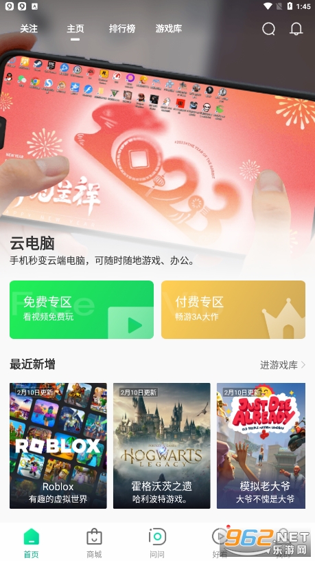 �����app