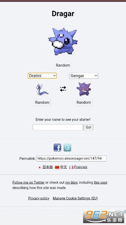 �������ӽ���ʦv2.0