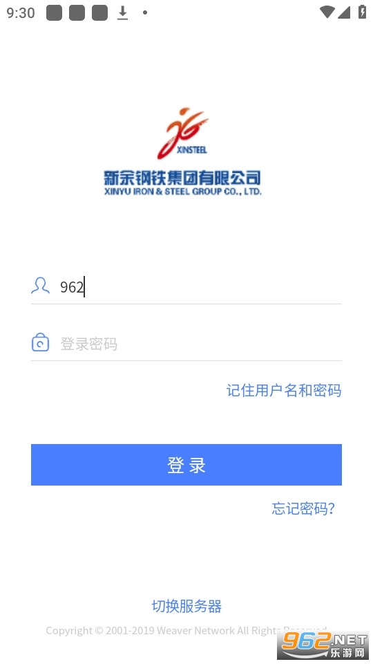 �¸հ칫app��װ