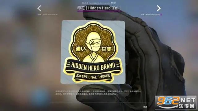 csgo变革武器箱开箱平台 csgo变革武器箱开箱平台