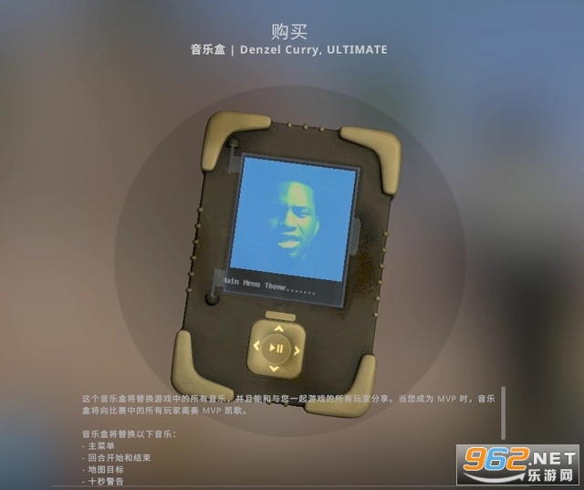 csgo变革武器箱开箱平台 csgo变革武器箱开箱平台