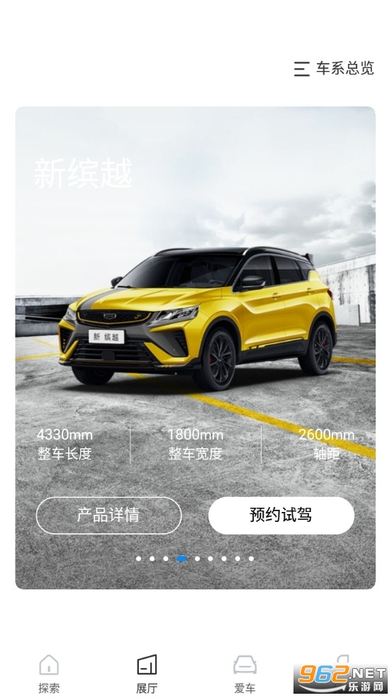 ��������app