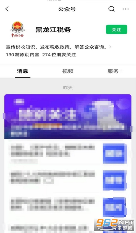 ������˰��app