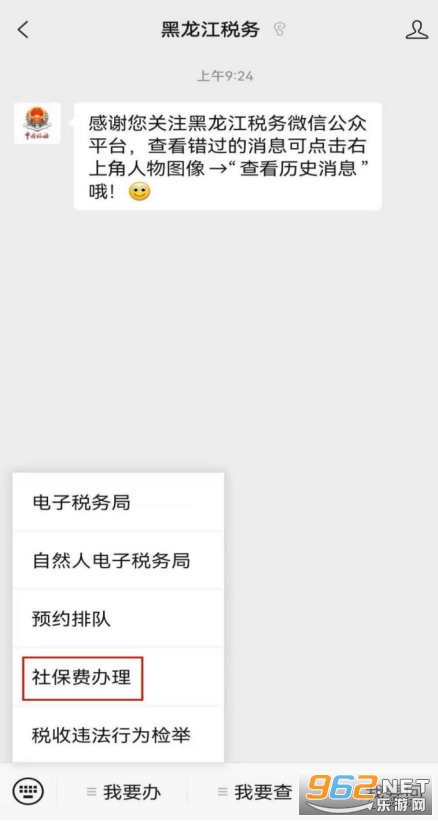 ������˰��app
