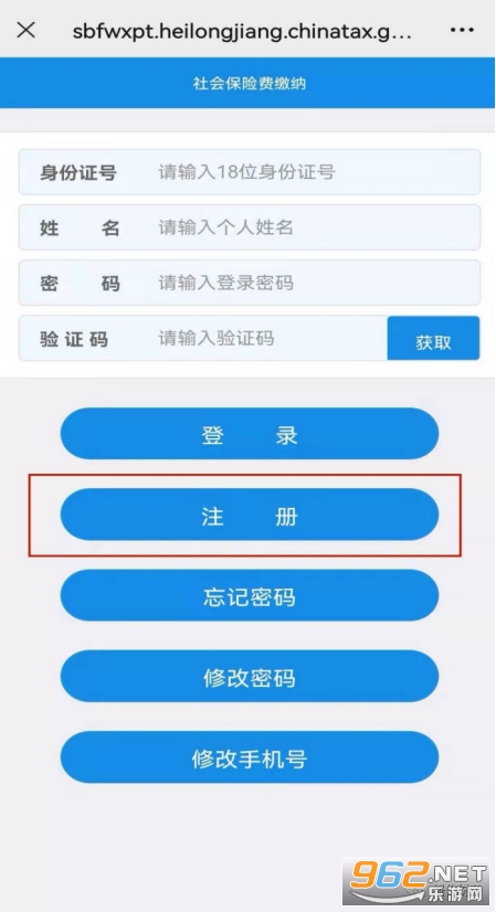 ������˰��app