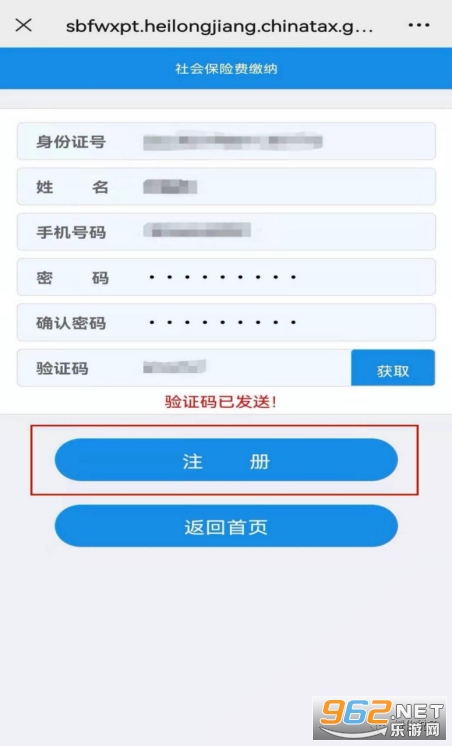 ������˰��app