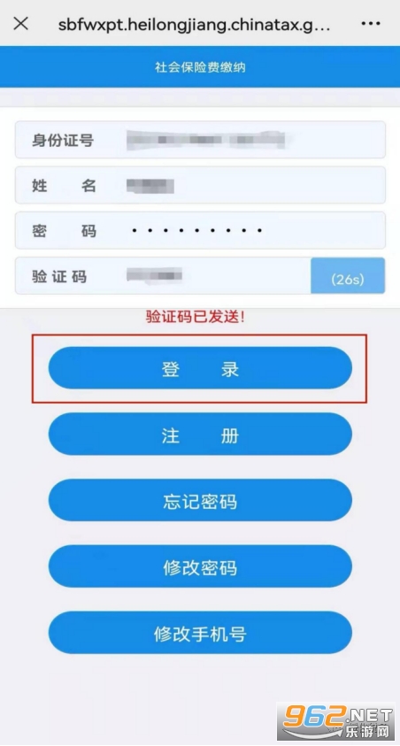 ������˰��app