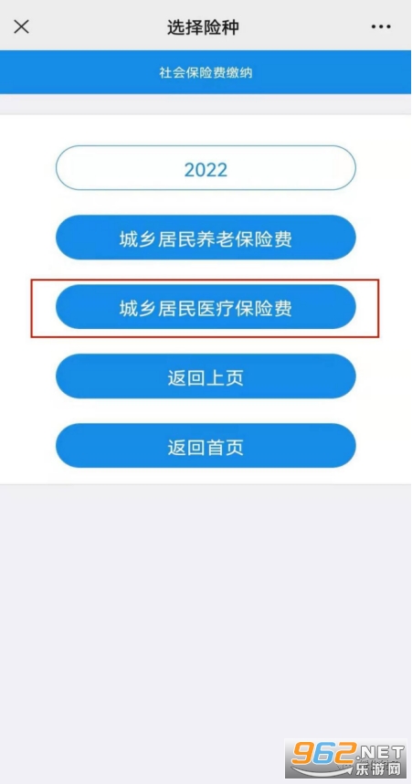 ������˰��app