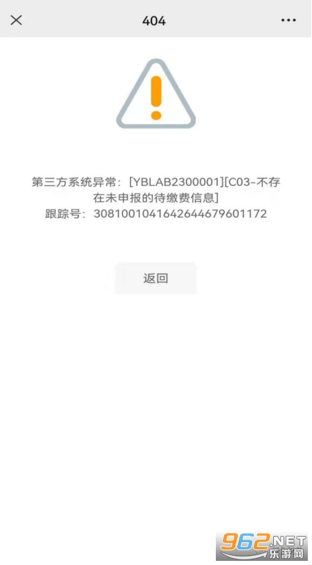������˰��app