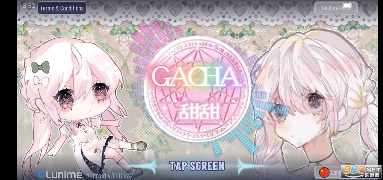 加查sweetu游戏 加查sweetu游戏