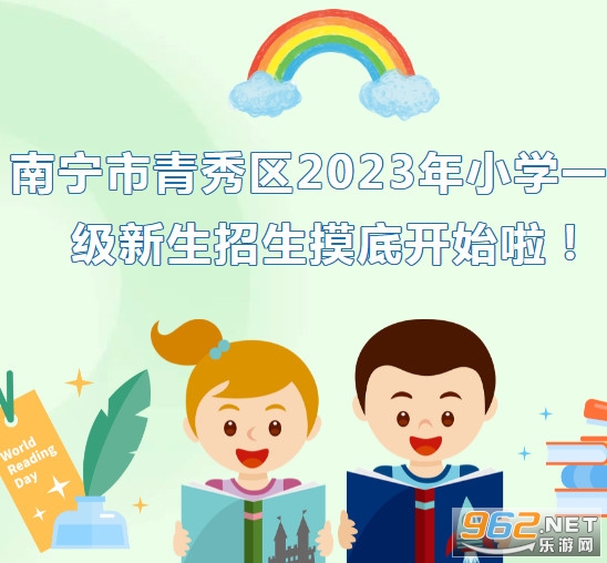 手上青秀 手上青秀