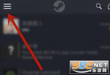 steam手机应用 steam手机应用