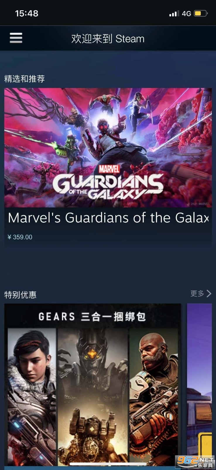 steam�ֻ�������